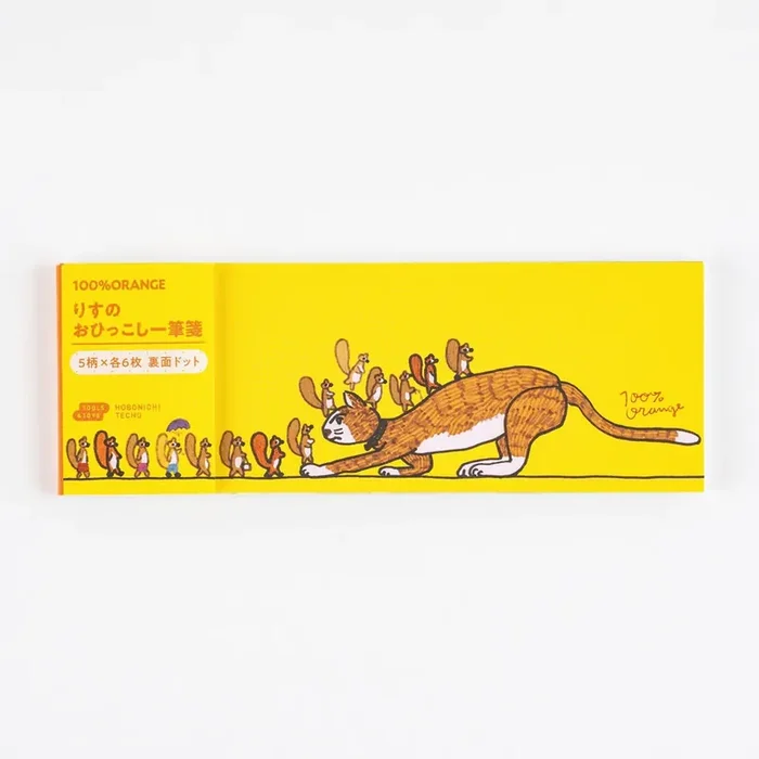 Hobonichi 100%ORANGE Letter Set – Squirrel’s Moving Day