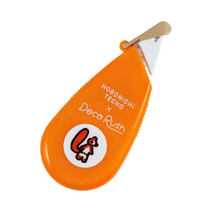 Hobonichi Plus x Hobonichi Deco Rush – Squirrel Squadron by 100%ORANGE