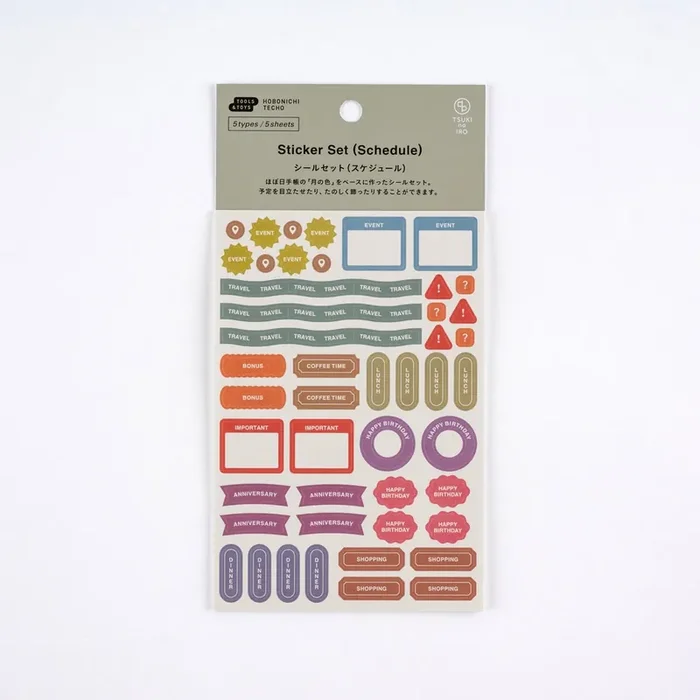 Hobonichi TSUKI no IRO Sticker Set (Schedule)