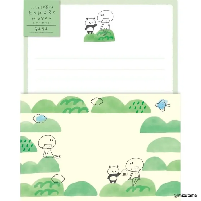 Mizutama Letter Set – Breezy
