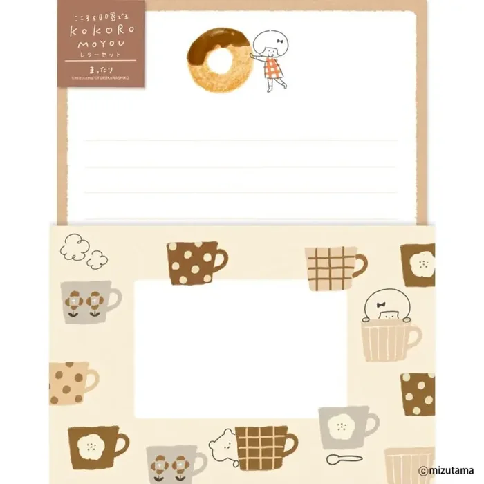 Mizutama Letter Set – Chilling