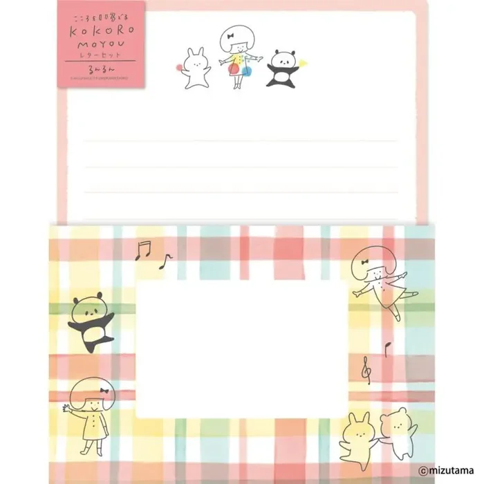 Mizutama Letter Set – Happy