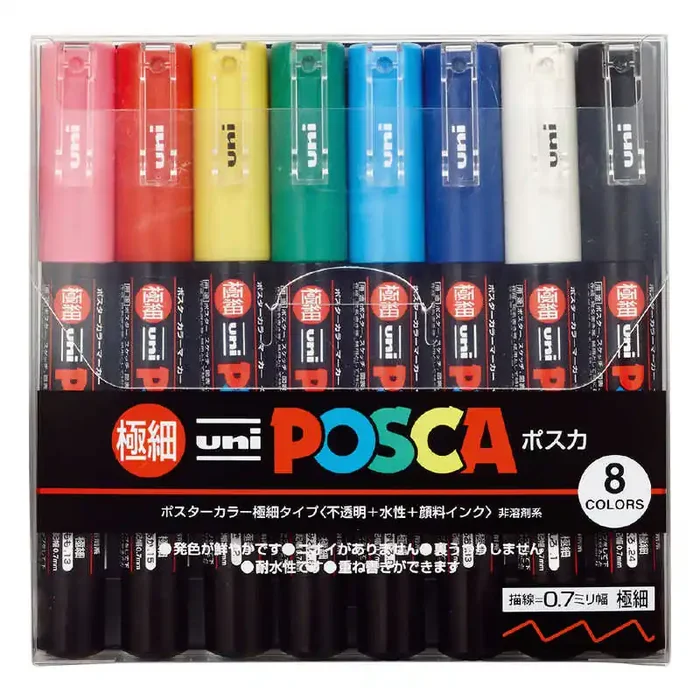 Posca Paint Marker PC-1M Extra Fine Point – 8 Color Set