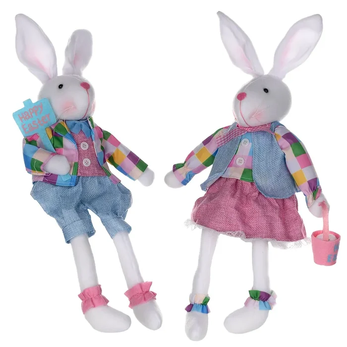 Set of 2 “Happy Easter” Bunny Sitter Plush Figures 18″